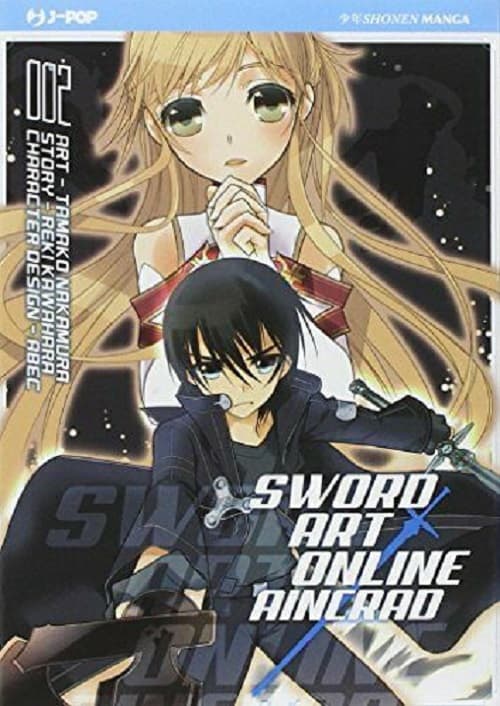 Sword Art Online - Aincrad 2 - Jpop - Italiano
