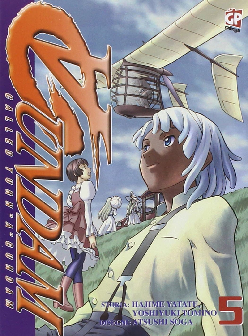 Turn "A" Gundam 5 - GP Manga - Italiano