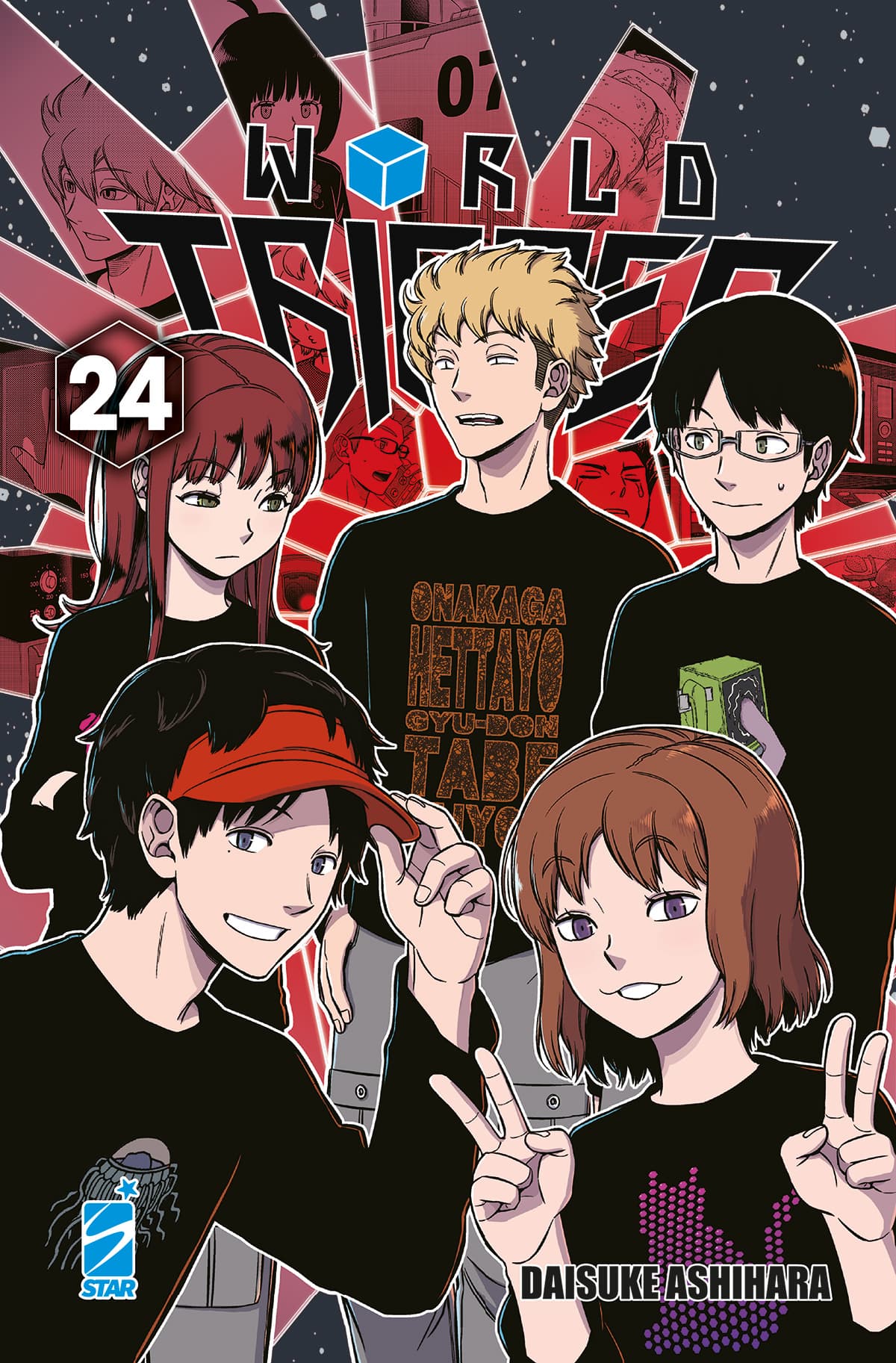 World Trigger 24 - Stardust 107 - Edizioni Star Comics - Italiano
