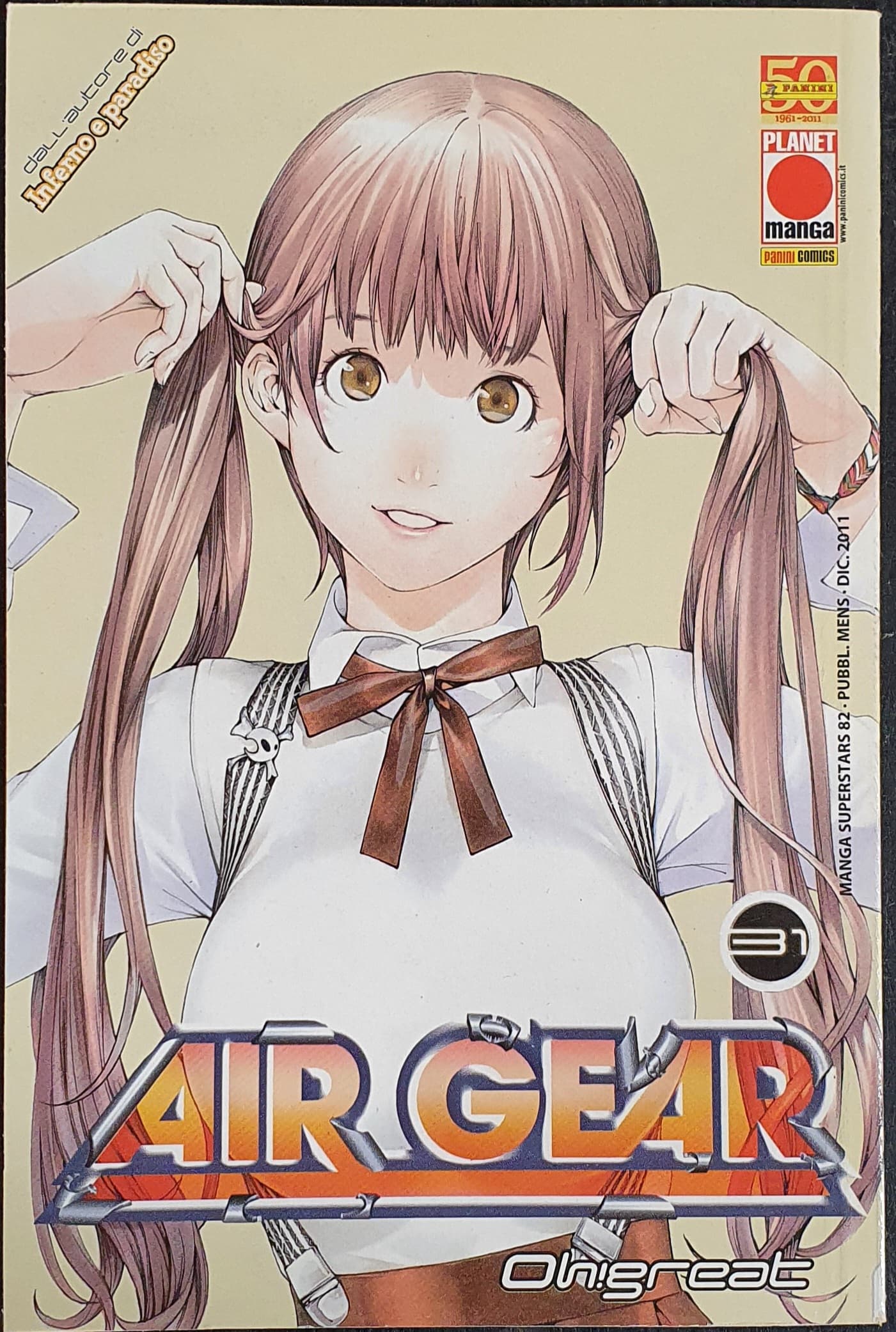 Air Gear 31 - Manga Superstars 82 - Panini Comics - Italiano