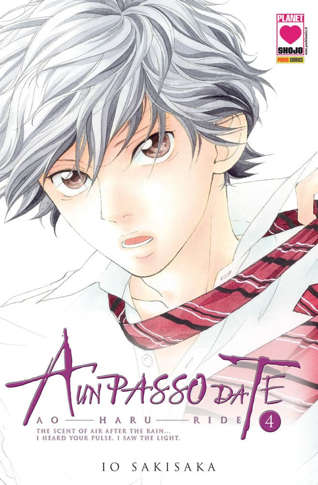 A Un Passo da Te - Ao Haru Ride 4 - Terza Ristampa - Panini Comics - Italiano