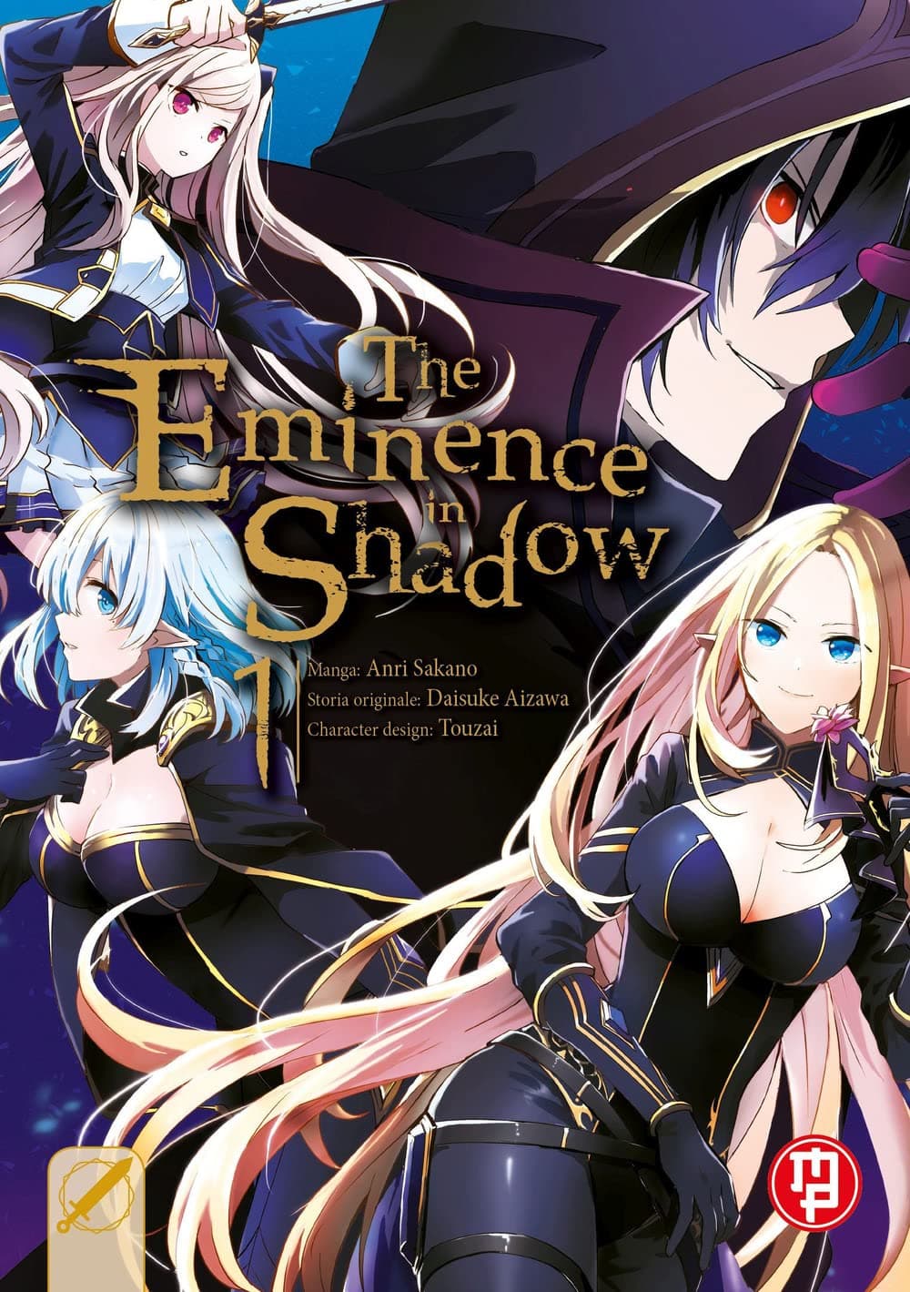 The Eminence in Shadow 1 - Collana MX - Magic Press - Italiano