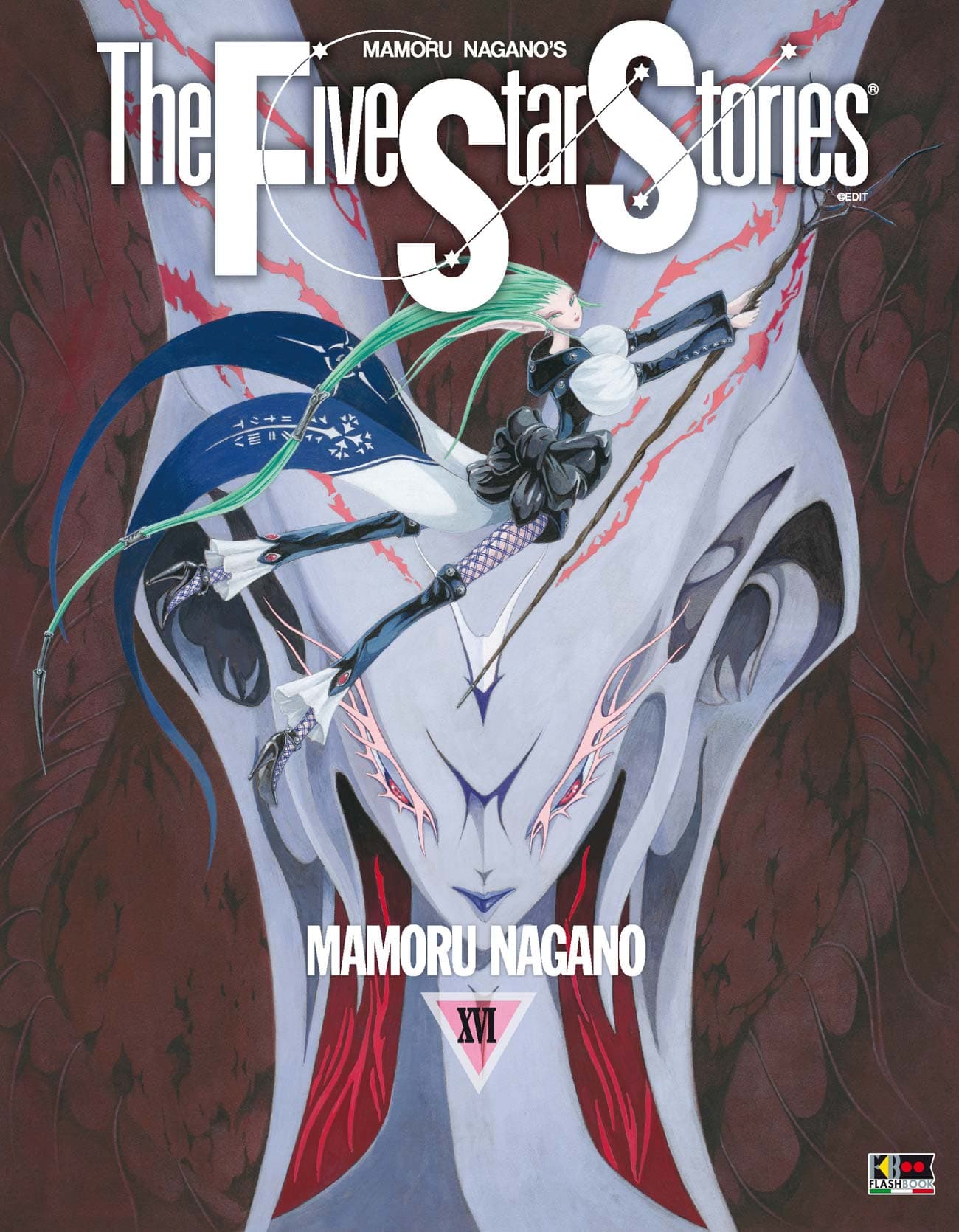 The Five Star Stories 16 - Flashbook - Italiano