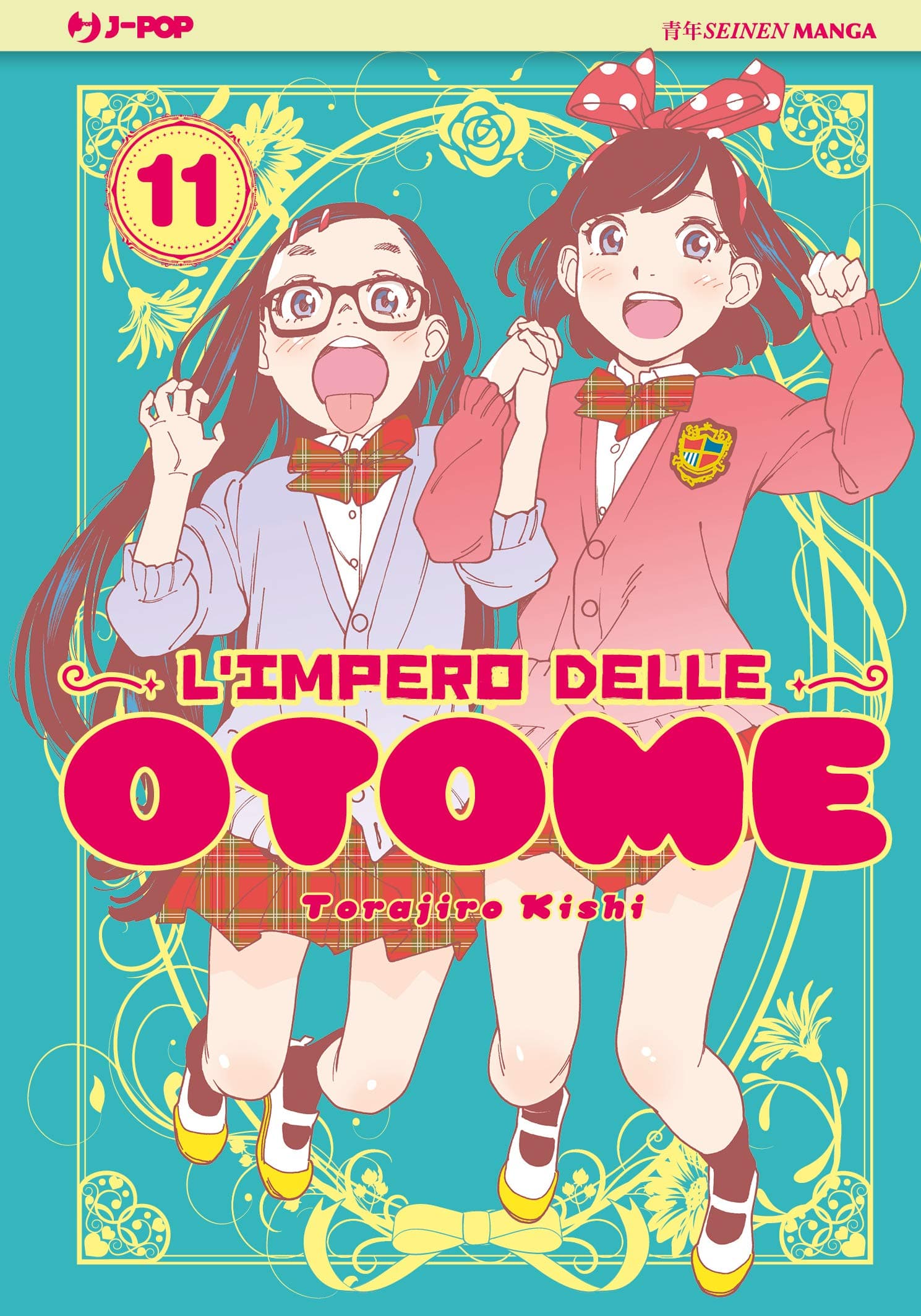 L'Impero delle Otome 11 - Jpop - Italiano