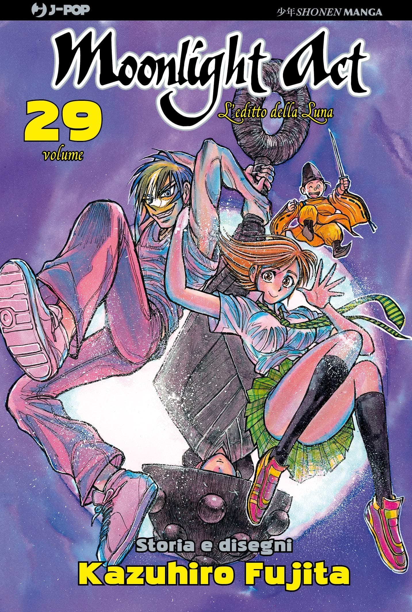 Moonlight Act - L'editto della luna 29 - Jpop - Italiano