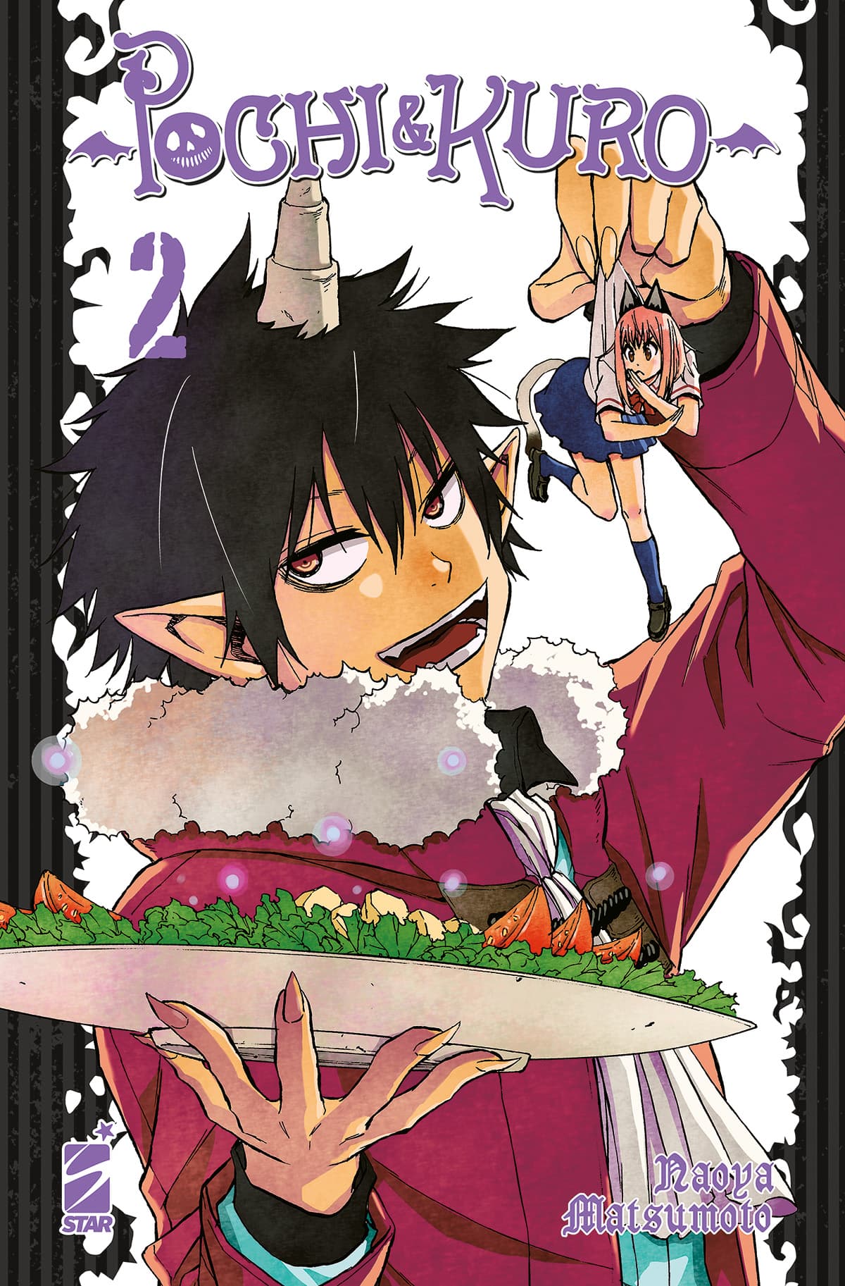 Pochi &amp; Kuro 2 - Storie di Kappa 312 - Edizioni Star Comics - Italiano