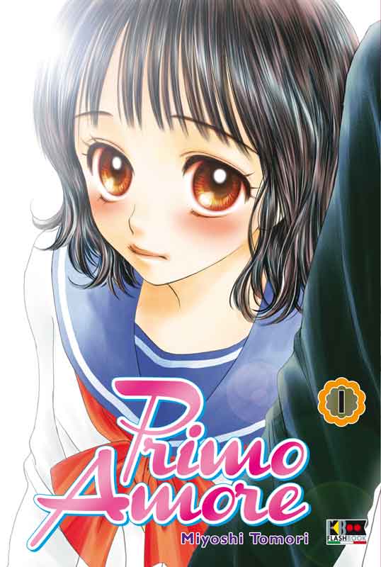 Primo Amore 1 - Flashbook - Italiano