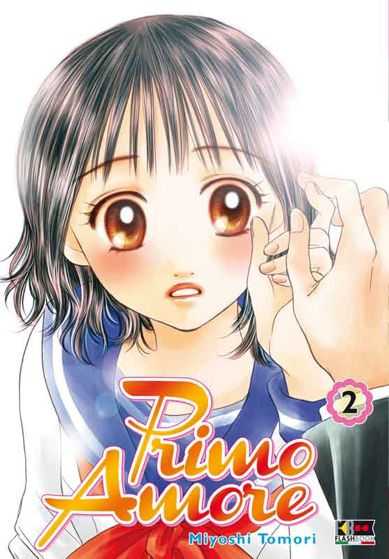 Primo Amore 2 - Flashbook - Italiano