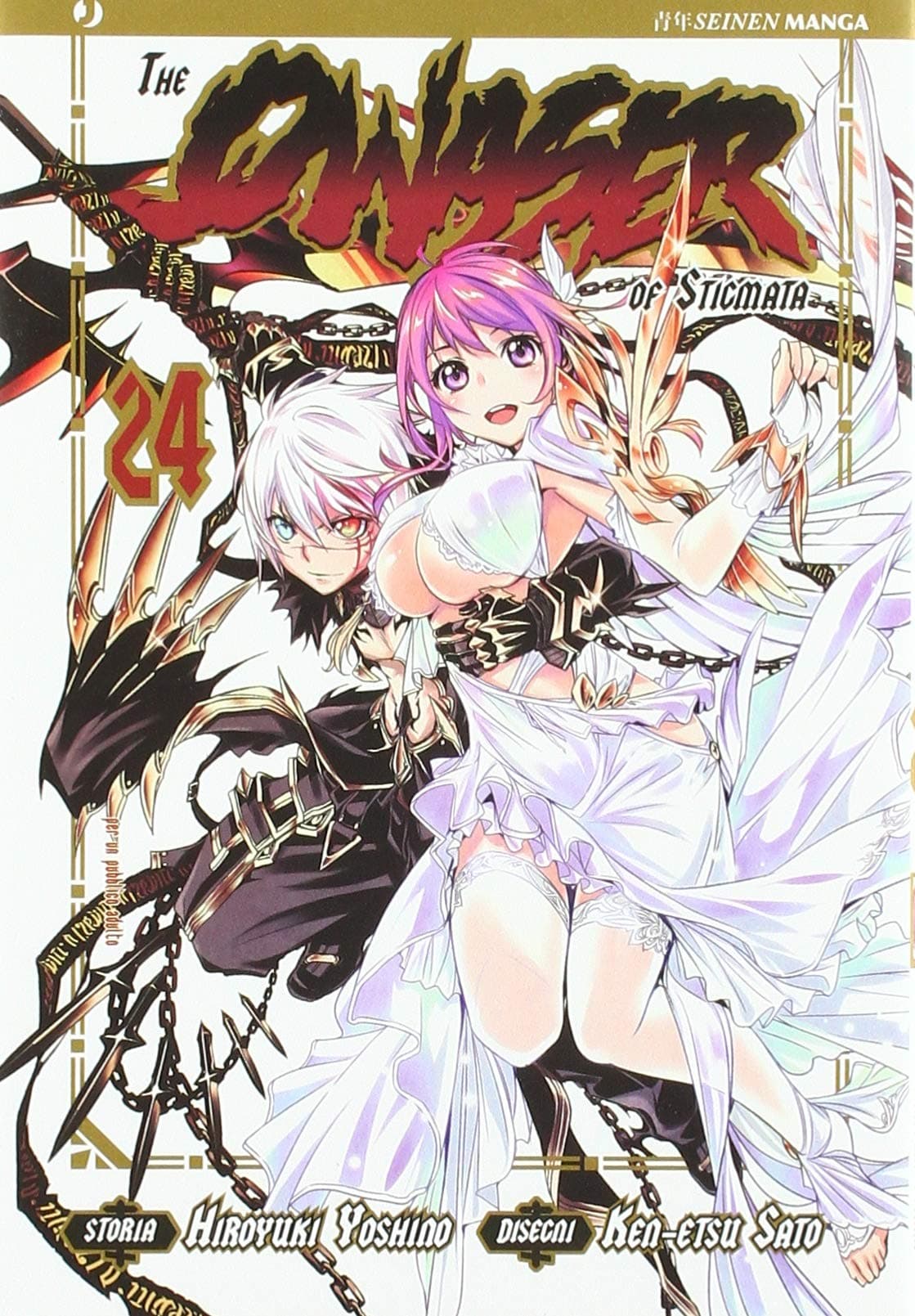 The Qwaser of Stigmata 24 - Jpop - Italiano