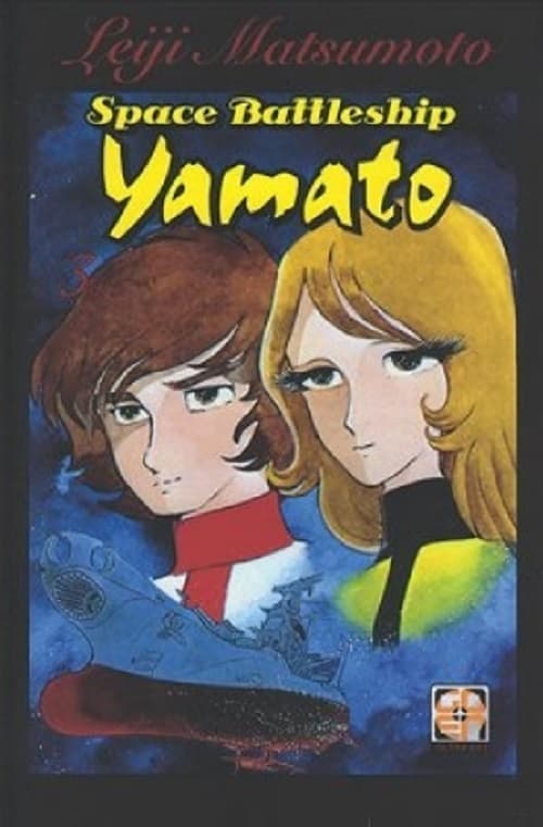 Space Battleship Yamato 3 - Cult Collection 15 - Goen - Italiano