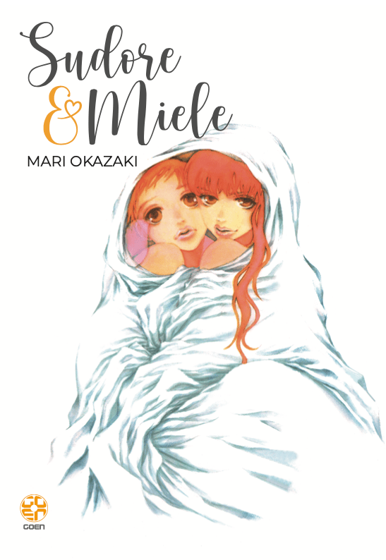 Sudore e Miele - Kokeshi Collection 52 - Goen - Italiano