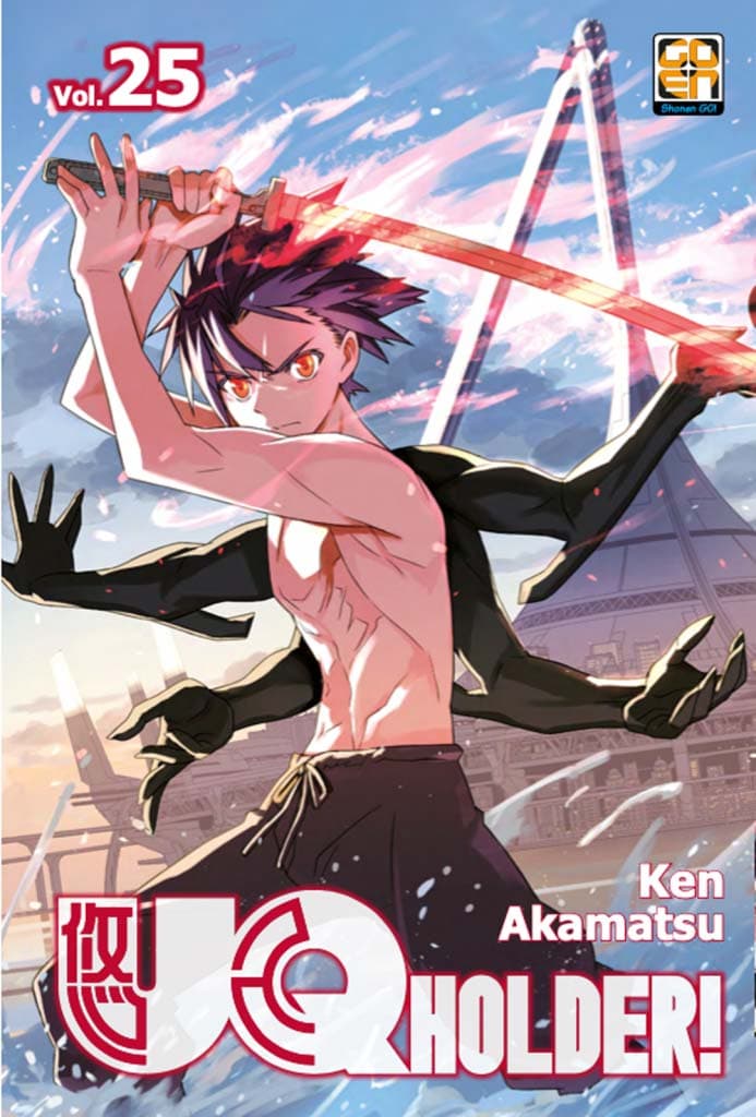 UQ Holder! 25 - Nyu Supplement 43 - Goen - Italiano