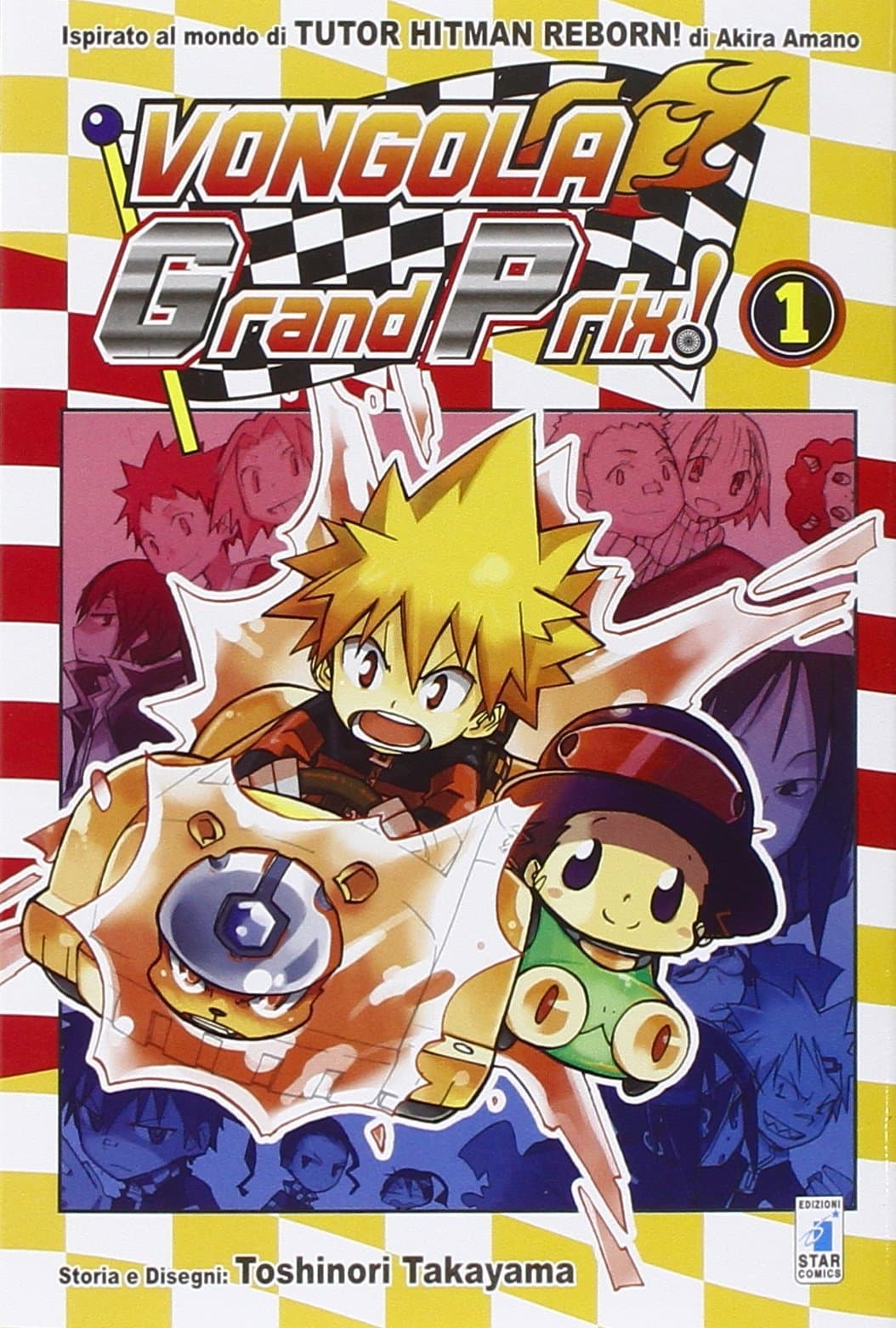 Vongola Grand Prix! 1 - Edizioni Star Comics - Italiano