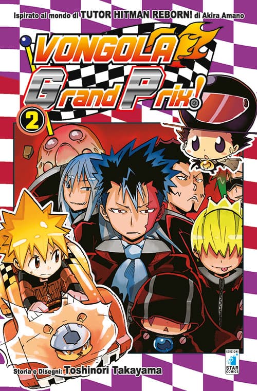 Vongola Grand Prix! 2 - Edizioni Star Comics - Italiano