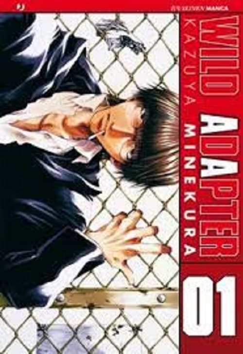 Wild Adapter 1 - Jpop - Italiano