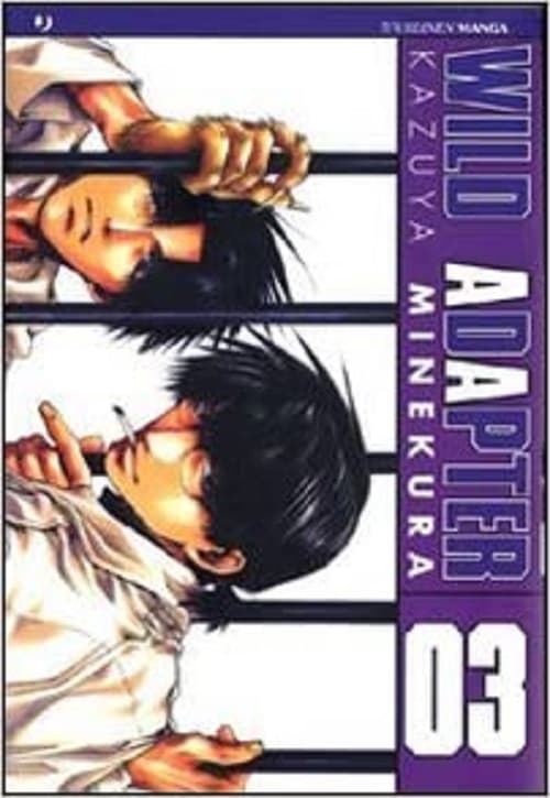 Wild Adapter 3 - Jpop - Italiano