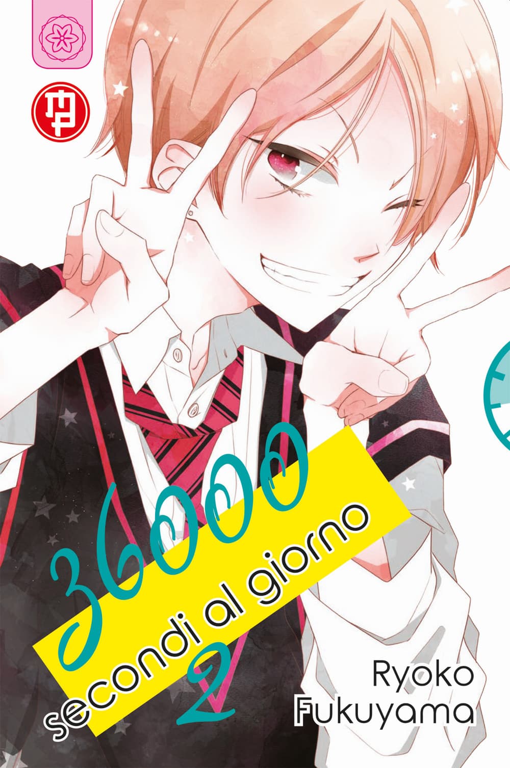 36000 Secondi al Giorno 2 - Collana MX - Magic Press - Italiano