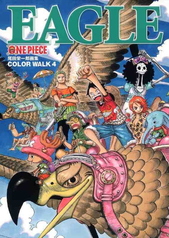 Artbook One Piece Colorwalk 4 - Giapponese - Shueisha - Giapponese