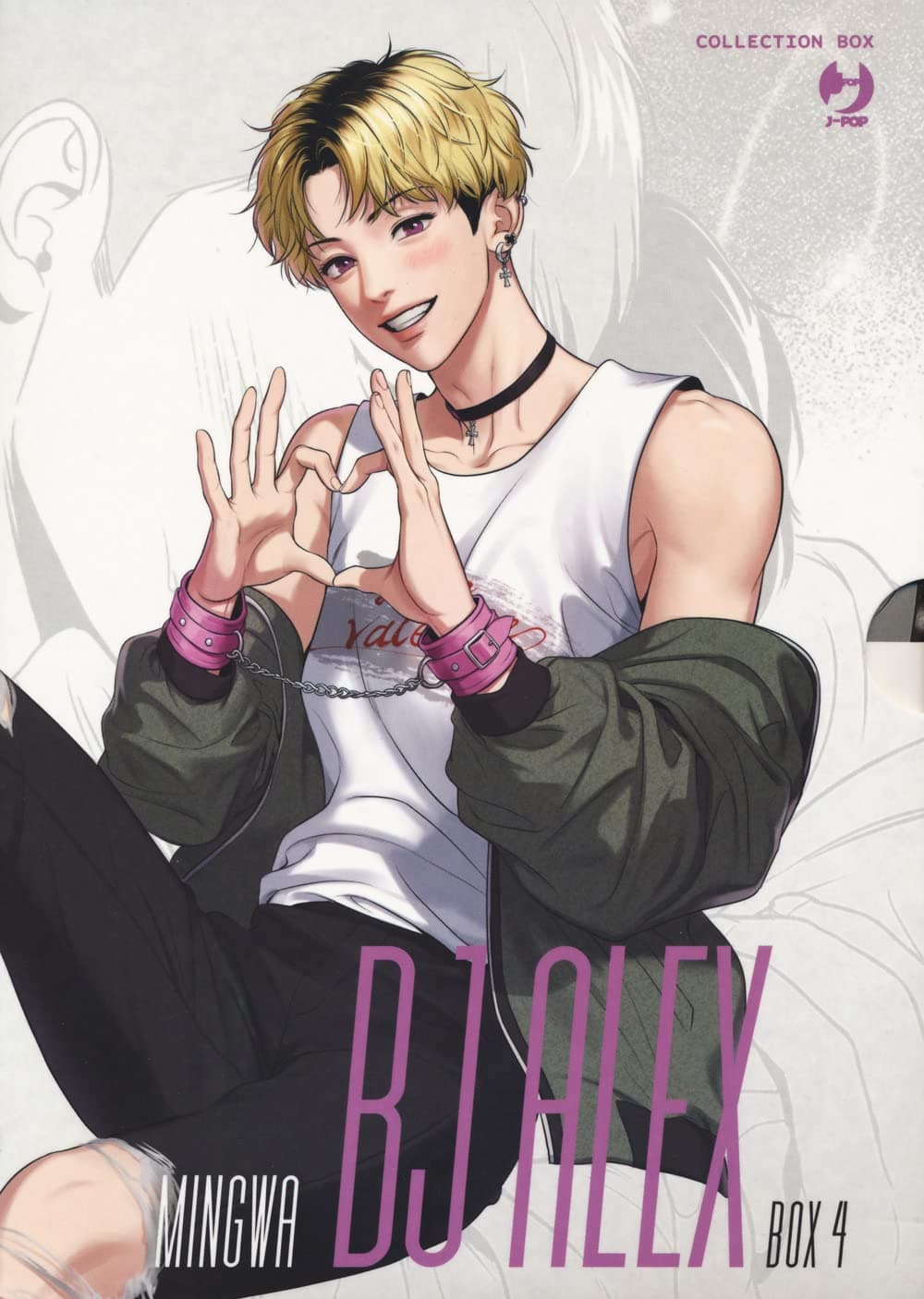 BJ Alex Cofanetto Box 4 (Vol. 7-8) - Jpop - Italiano