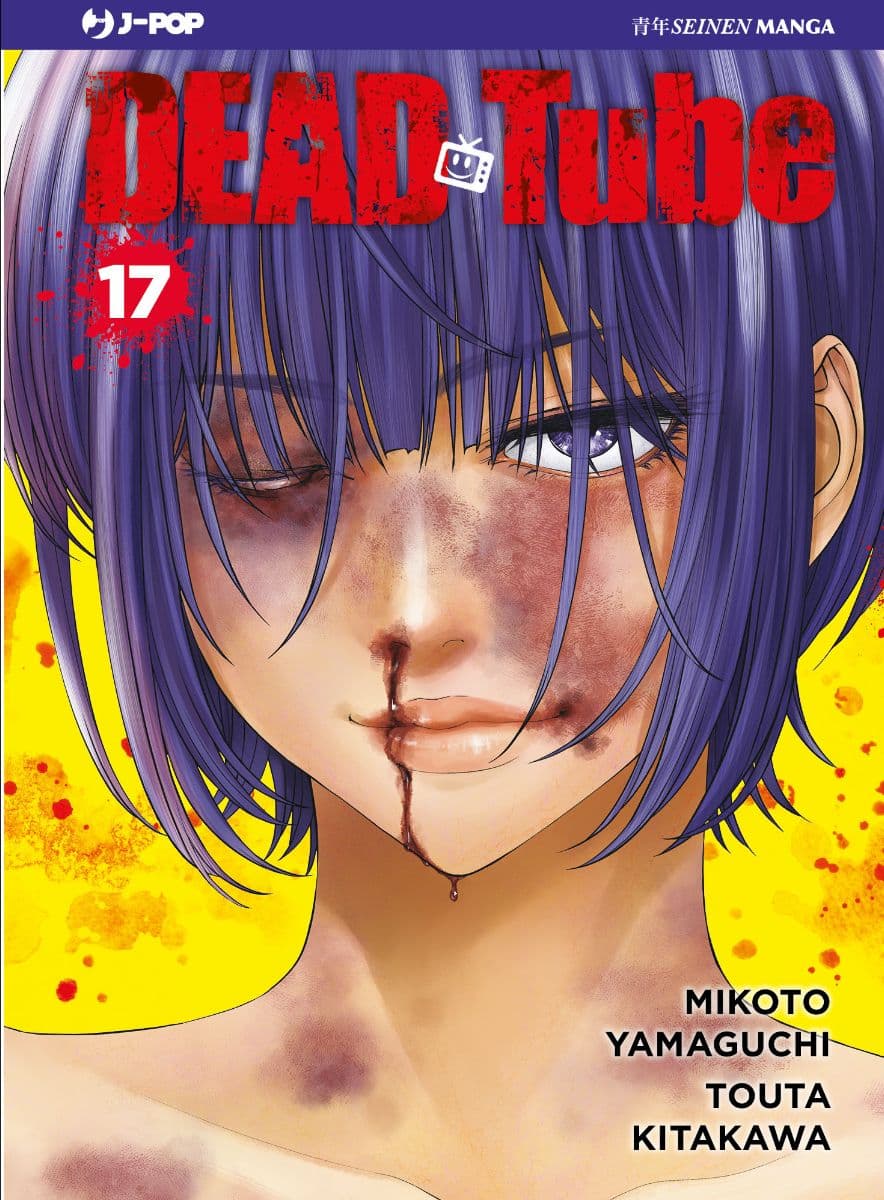 Dead Tube 17 - Jpop - Italiano