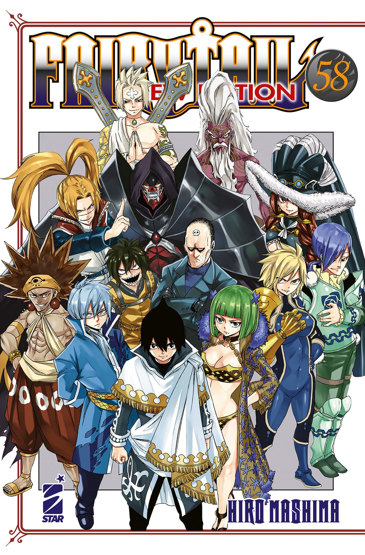 Fairy Tail New Edition 58 - Big 77 - Edizioni Star Comics - Italiano