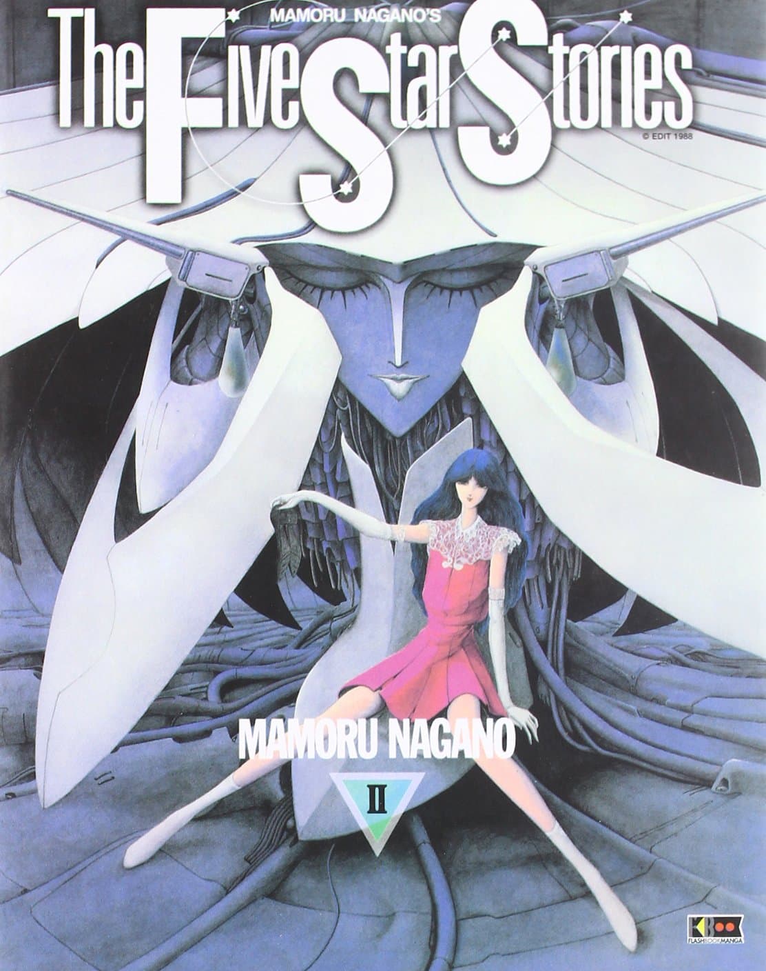 The Five Star Stories 2 - Flashbook - Italiano