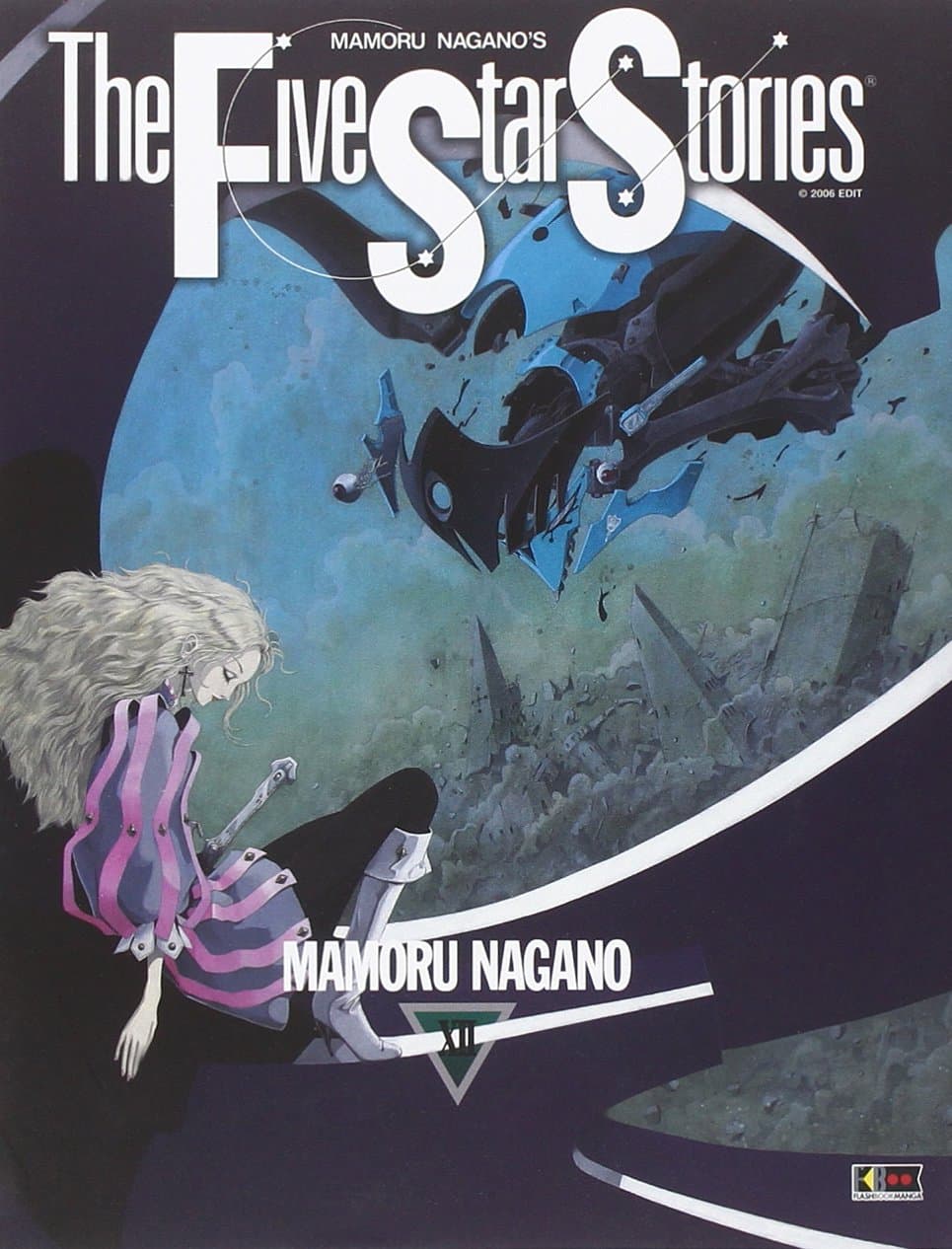 The Five Star Stories 12 - Flashbook - Italiano