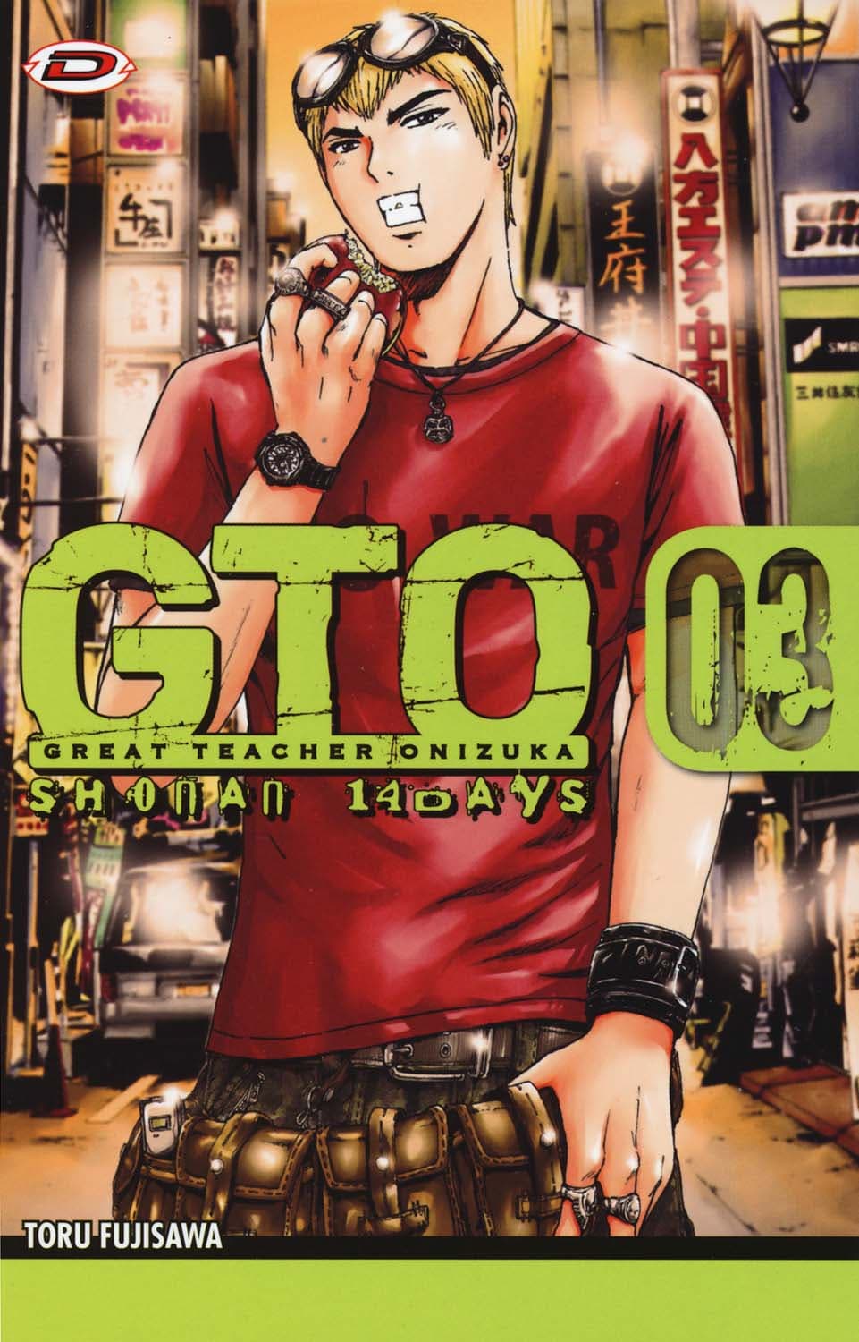 GTO Shonan 14 Days 3 - Dynit - Italiano