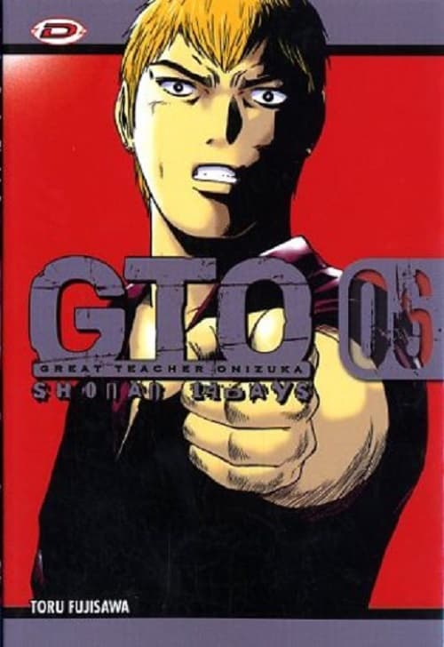 GTO Shonan 14 Days 6 - Prima Ristampa - Dynit - Italiano