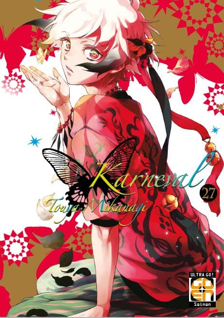 Karneval 27 - Velvet Collection 50 - Goen - Italiano