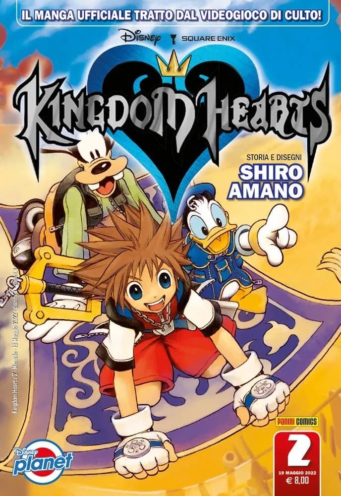 Kingdom Hearts Silver 2 - Kingdom Hearts 2 - Panini Comics - Italiano