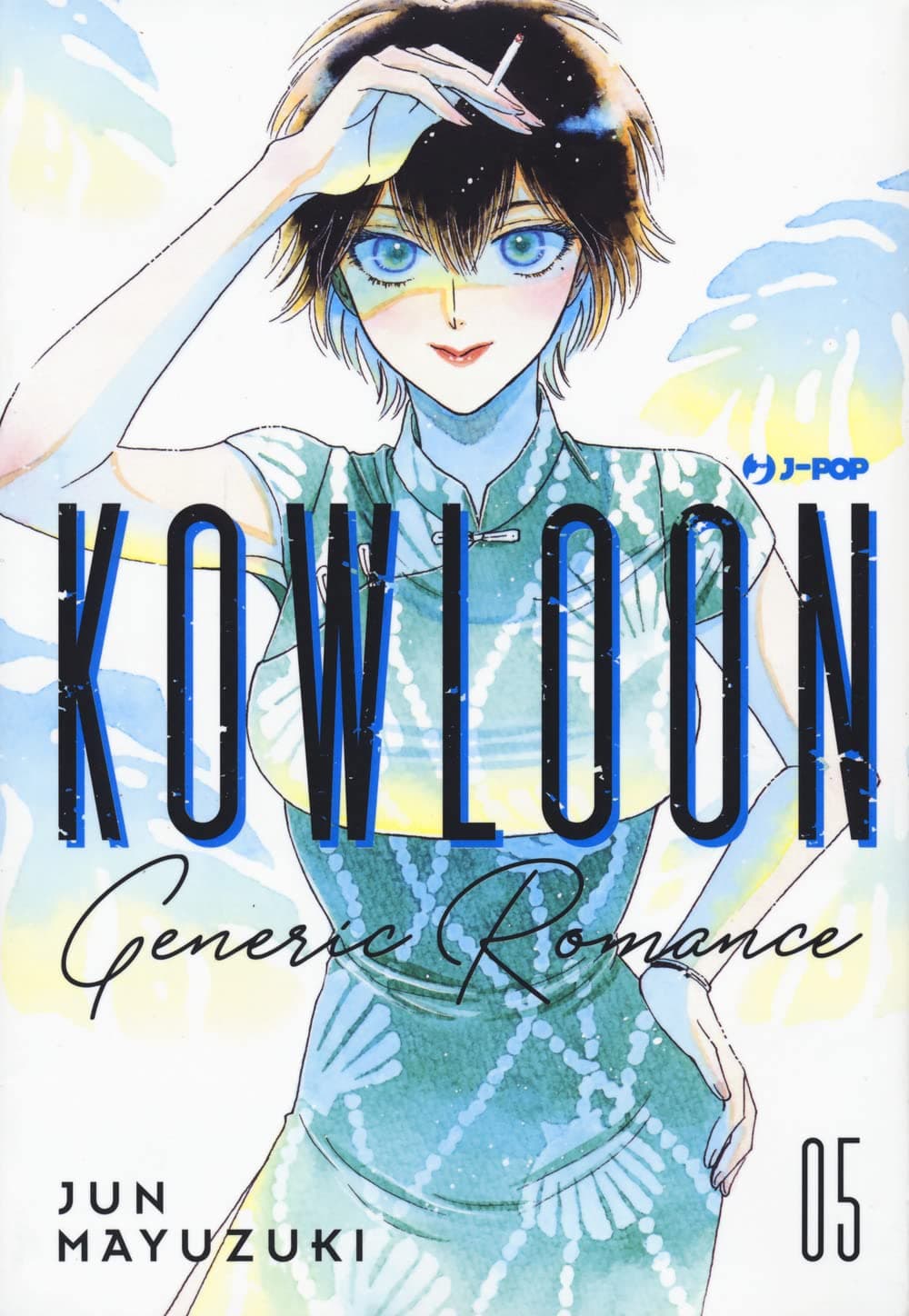 Kowloon Generic Romance 5 - Jpop - Italiano