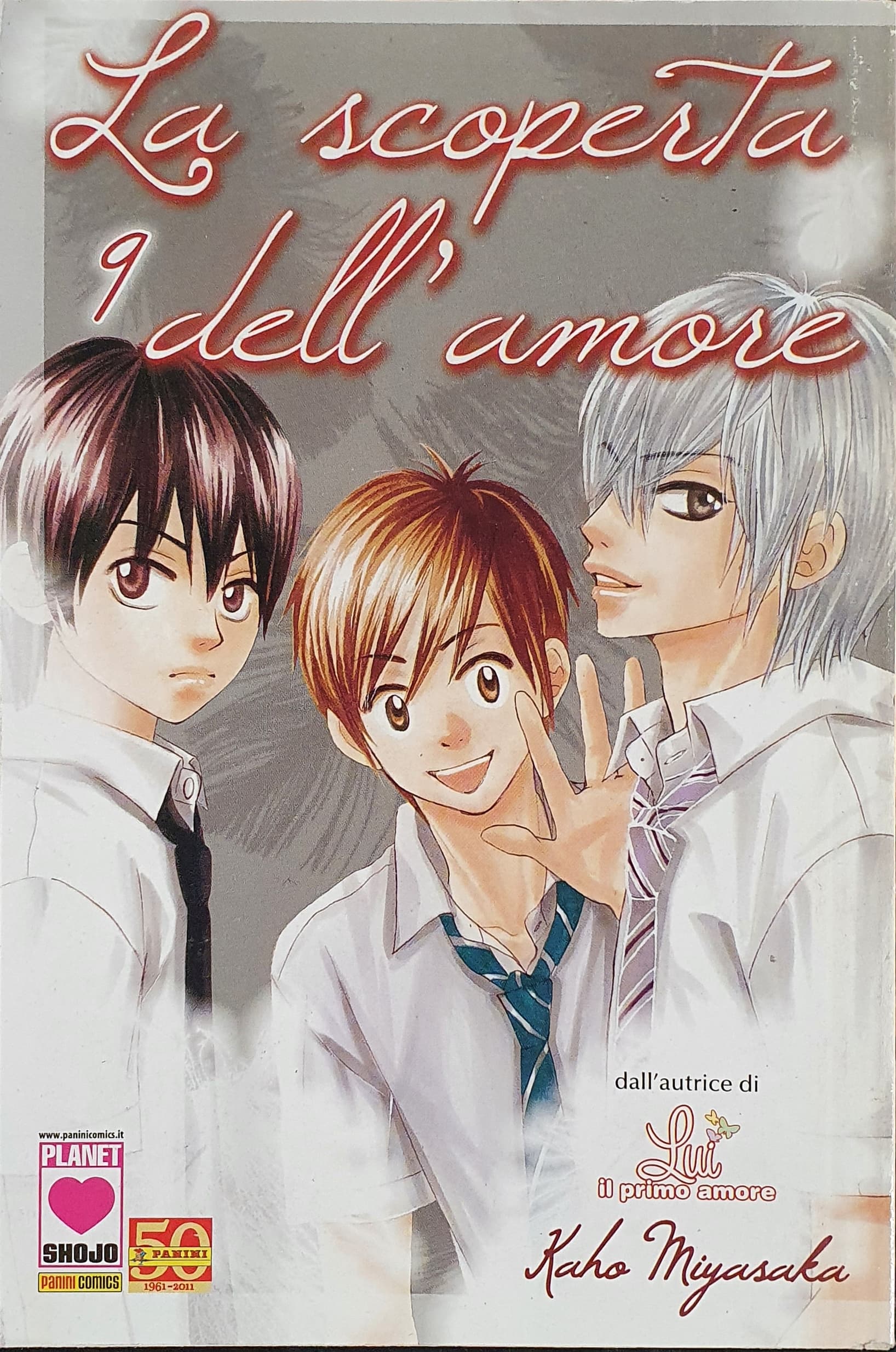 La Scoperta dell'Amore 9 - Mille Emozioni 98 - Panini Comics - Italiano