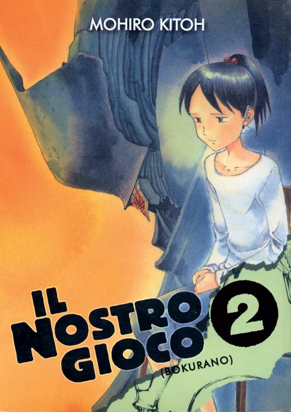 Il Nostro Gioco - Bokurano 2 - Kappa Edizioni - Italiano