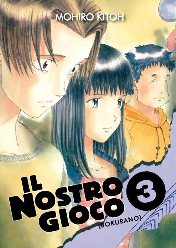 Il Nostro Gioco - Bokurano 3 - Kappa Edizioni - Italiano