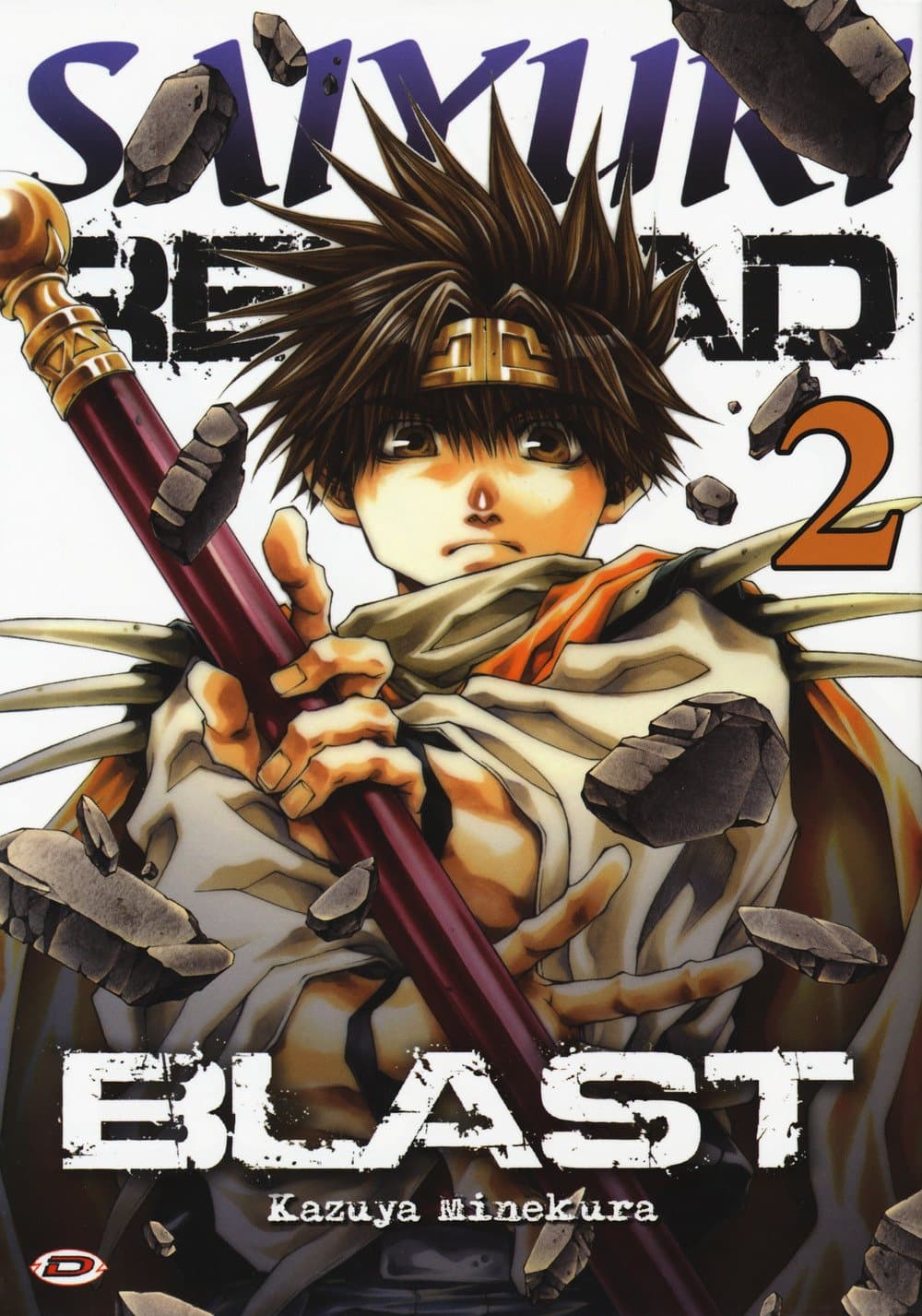 Saiyuki Reload Blast 2 - Dynit - Italiano