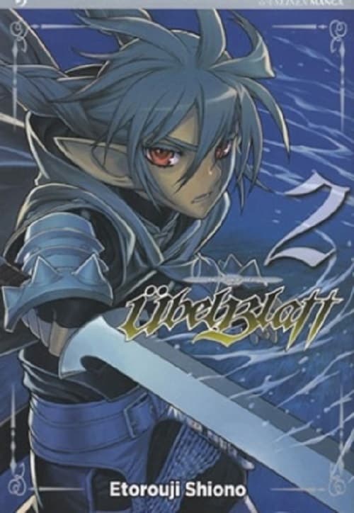 Ubel Blatt 2 - Jpop - Italiano