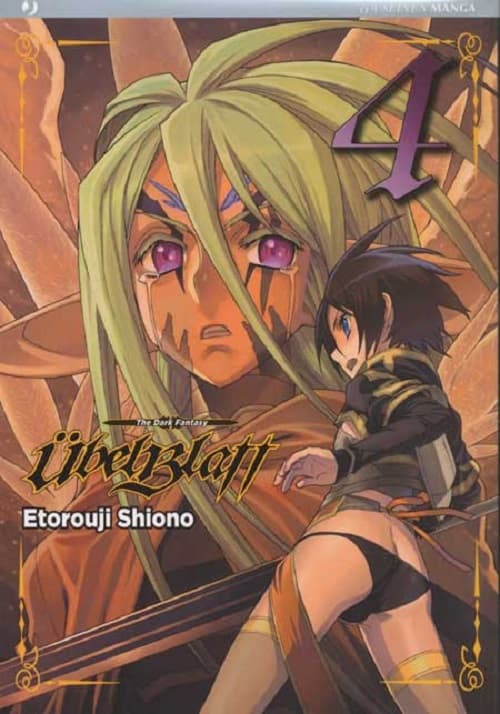 Ubel Blatt 4 - Jpop - Italiano