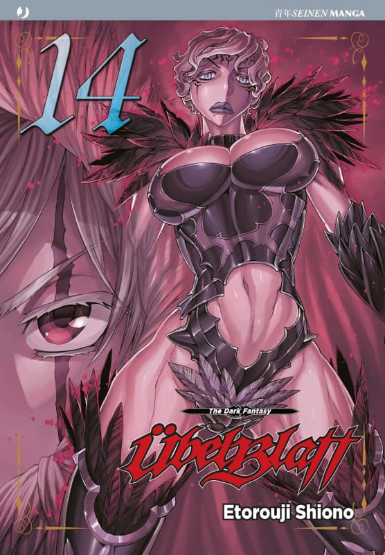 Ubel Blatt 14 - Jpop - Italiano