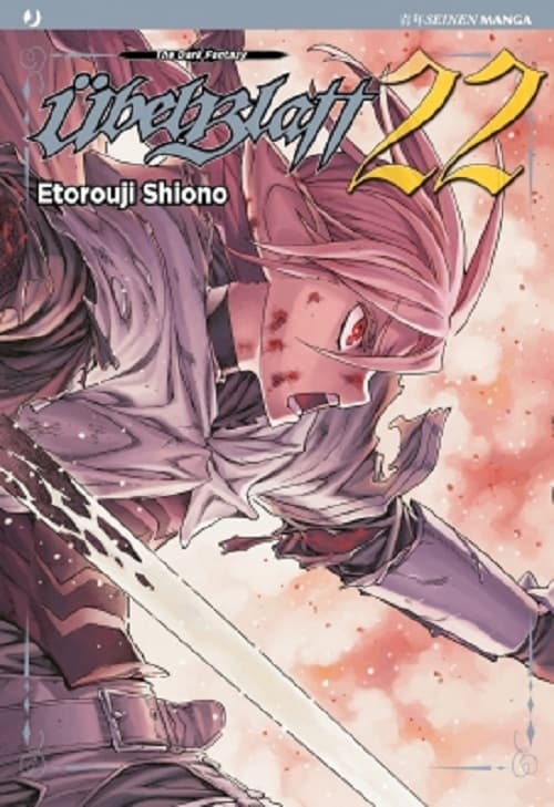 Ubel Blatt 22 - Jpop - Italiano