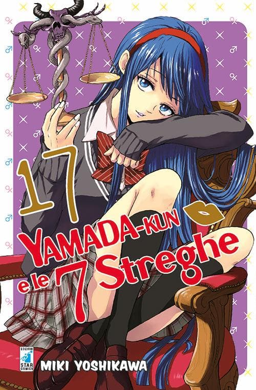 Yamada-Kun e le 7 Streghe 17 - Ghost 147 - Edizioni Star Comics - Italiano
