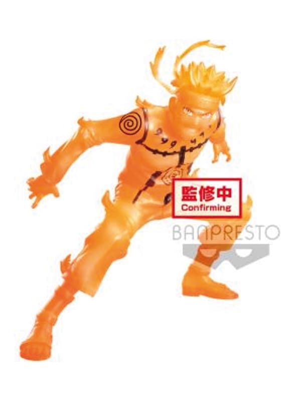 Naruto Shippuden - Vibration Stars - Uzumaki Naruto