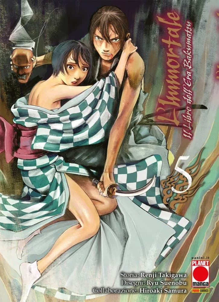 L'Immortale - Il Libro dell'Era Bakumatsu 5 - Panini Comics - Italiano