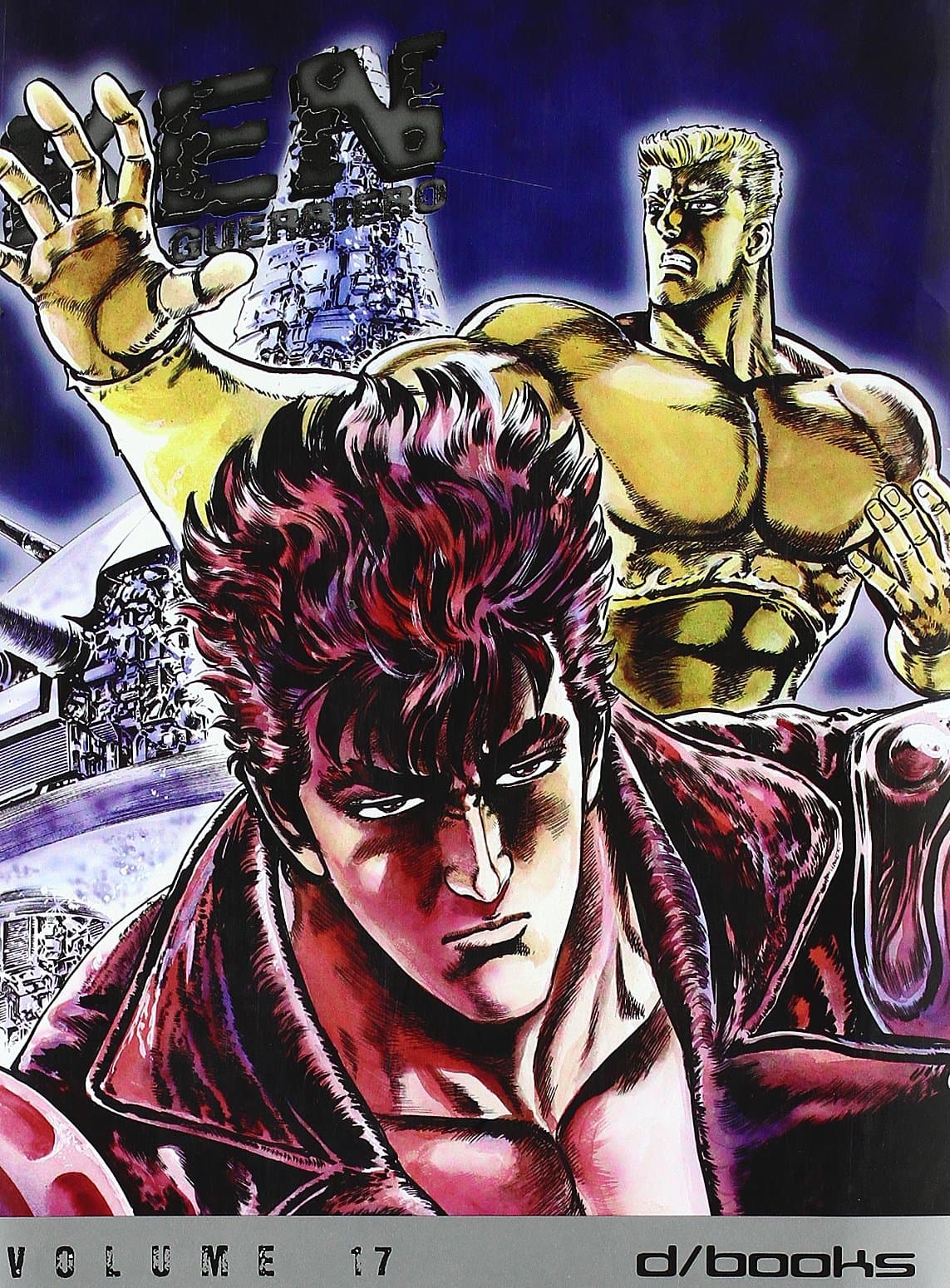 Ken il Guerriero 17 - D/Visual - Italiano