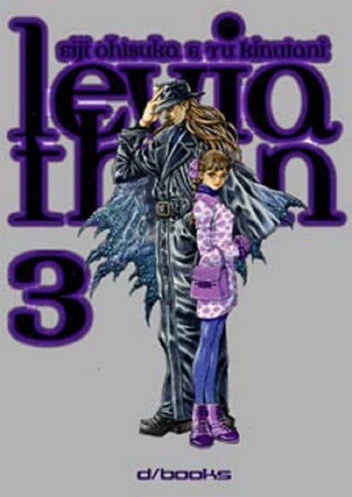 Leviathan 3 - D/Visual - Italiano