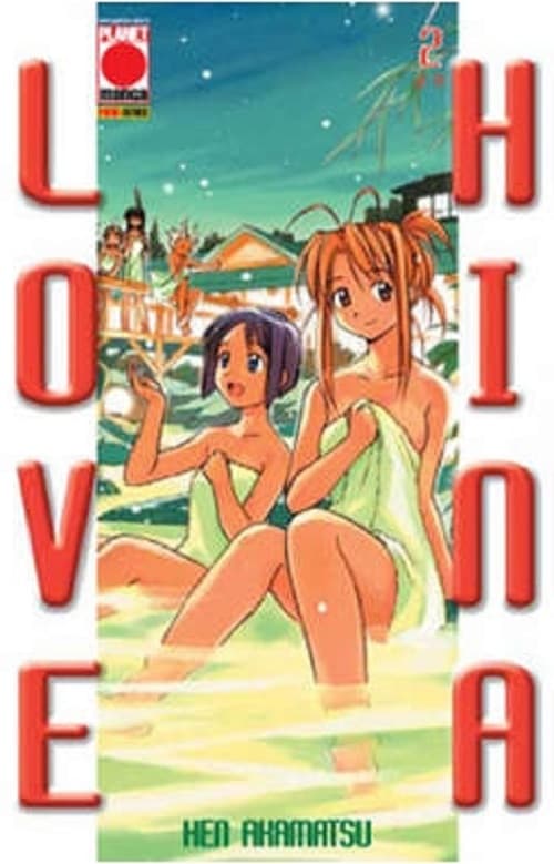 Love Hina 2 - Panini Comics - Italiano