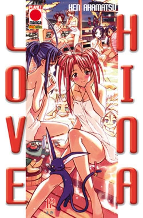 Love Hina 12 - Panini Comics - Italiano
