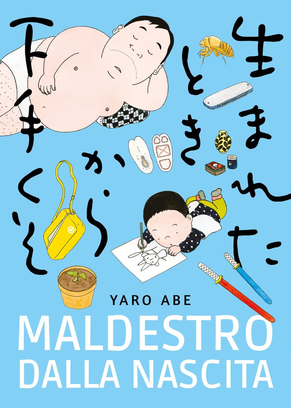 Maldestro dalla Nascita - Aiken - Bao Publishing - Italiano