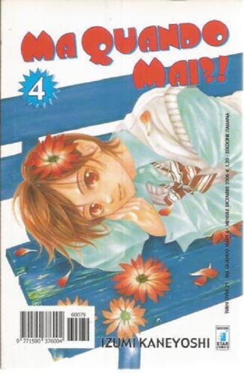Ma Quando Mai! 4 - Turn Over 79 - Edizioni Star Comics - Italiano