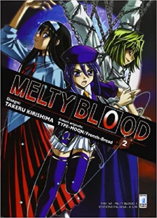 Melty Blood 2 - Fan 169 - Edizioni Star Comics - Italiano